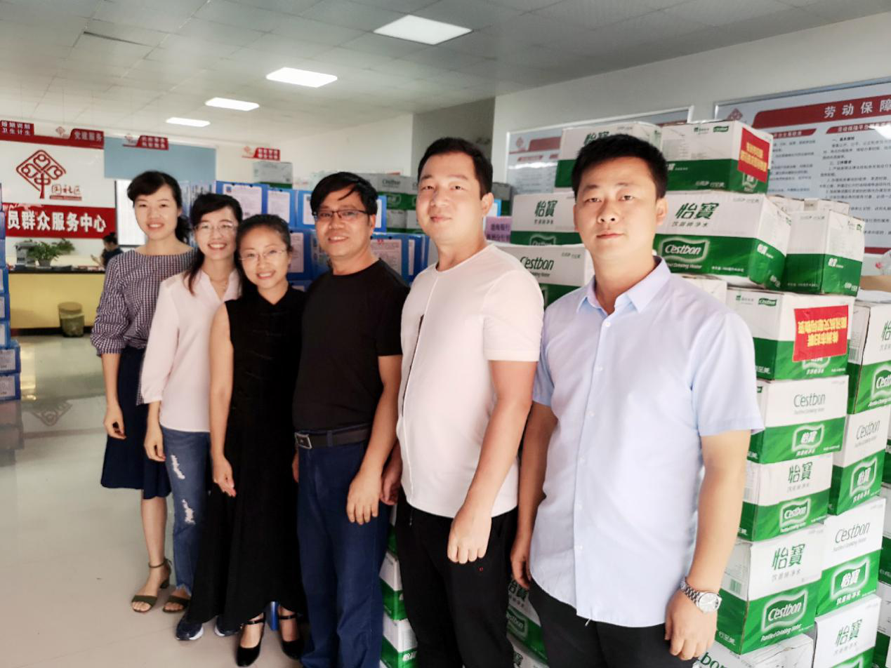华体会·体育-华体会（中国）
,宏明日望,株洲电子科技,湖南电容器,株洲电容器,电容器