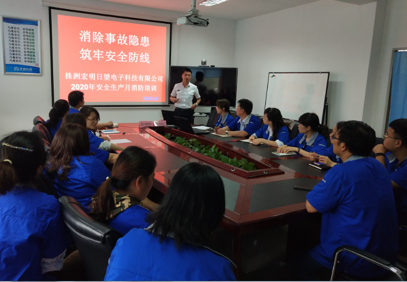 华体会·体育-华体会（中国）
,宏明日望,株洲电子科技,湖南电容器,株洲电容器,电容器