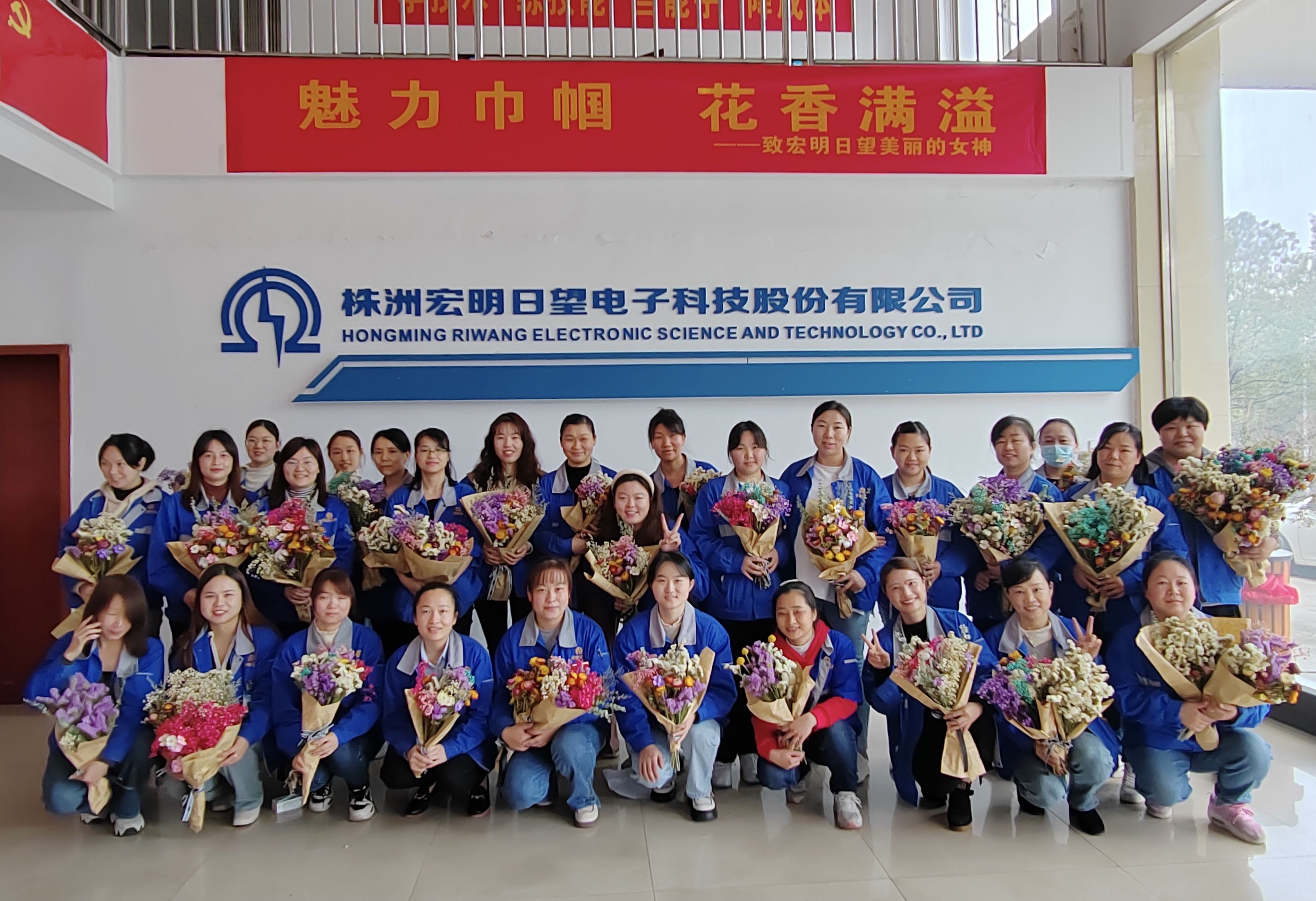华体会·体育-华体会（中国）
,宏明日望,株洲电子科技,湖南电容器,株洲电容器,电容器