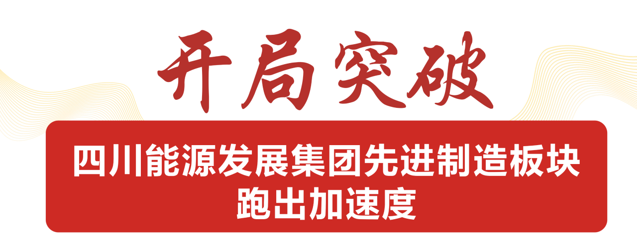 华体会·体育-华体会（中国）
,宏明日望,株洲电子科技,湖南电容器,株洲电容器,电容器