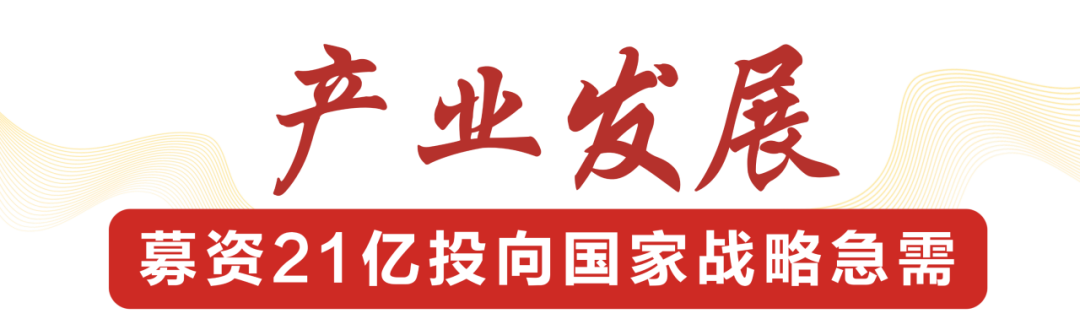 华体会·体育-华体会（中国）
,宏明日望,株洲电子科技,湖南电容器,株洲电容器,电容器
